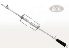 Вертел Start Grill для газового гриля Chimera Elite 500