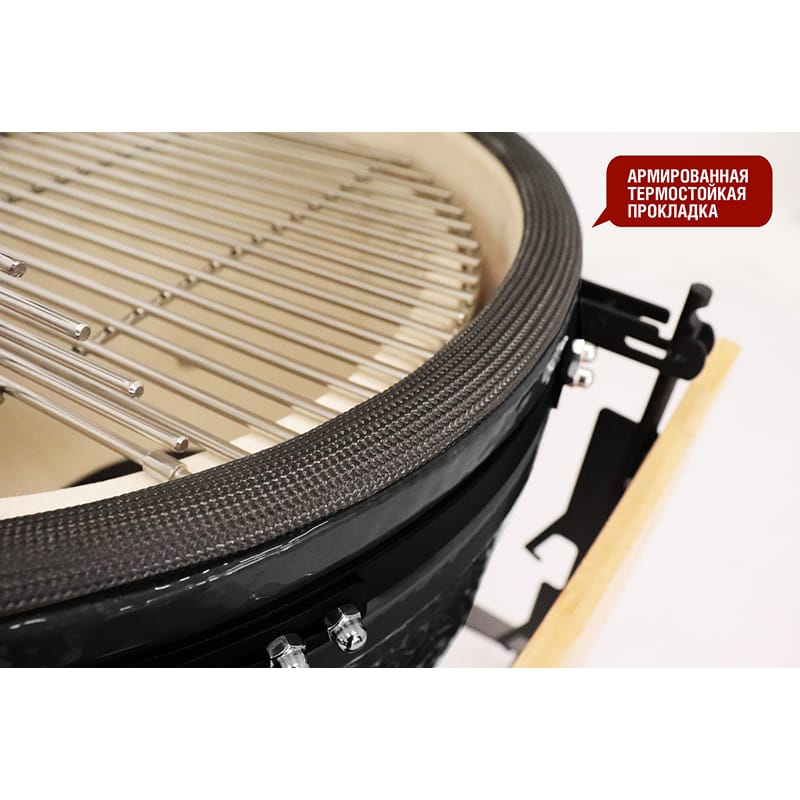 Керамический гриль Start Grill SG18 Pro 45 см/18 дюймов (черный)