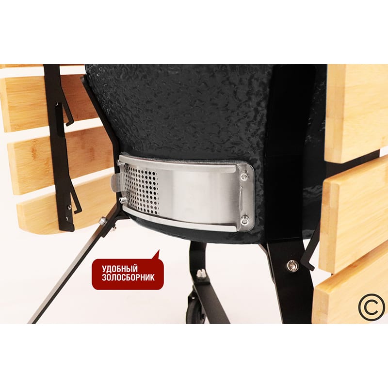 Керамический гриль Start Grill SG18 Pro 45 см/18 дюймов (черный)