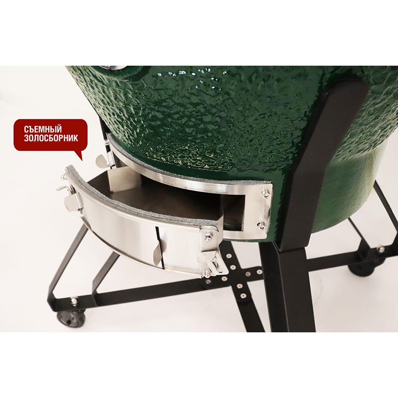 Керамический гриль Start Grill SG24 Pro CFG 61 см/24 дюйма (зеленый)