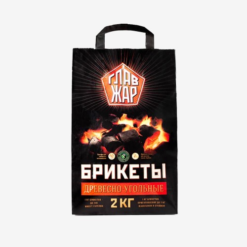 Брикеты древесно-угольные ГлавЖар 2 кг