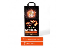Брикеты древесно-угольные ГлавЖар 3 кг