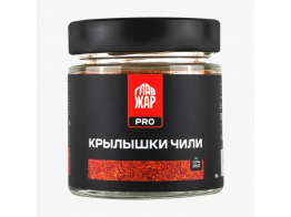Смесь специй ГлавЖар PRO Крылышки чили