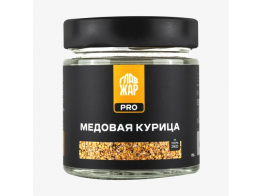 Смесь специй ГлавЖар PRO Медовая курица