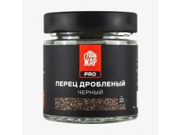 Смесь специй ГлавЖар PRO Перец дробленый, черный