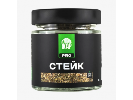 Смесь специй ГлавЖар PRO Стейк