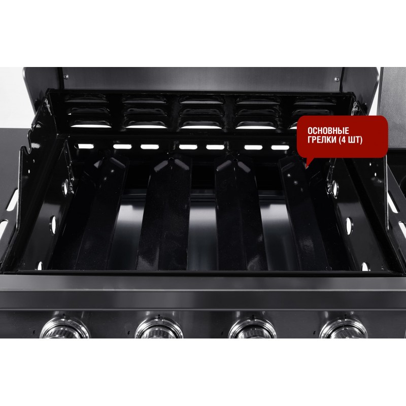 Газовый гриль Start Grill Esprit-41B SG