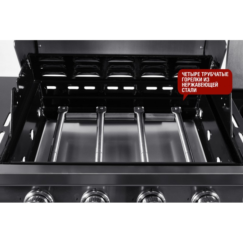 Газовый гриль Start Grill Esprit-41B SG