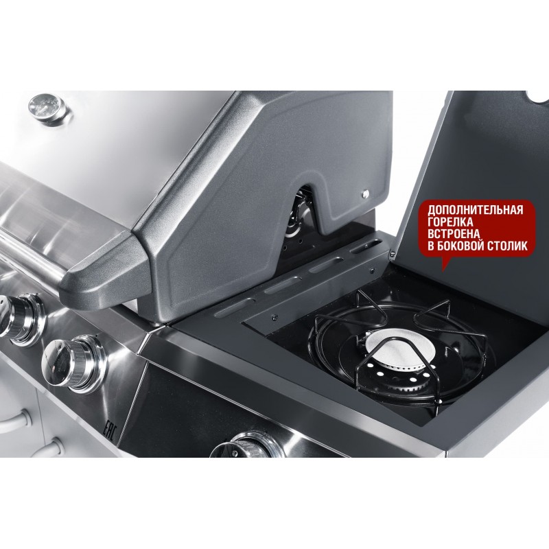 Газовый гриль Start Grill Esprit-41B SG