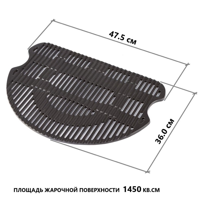 Газовый гриль O-GRILL 900MT bicolor